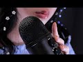 ASMR 𝐟𝐨𝐫 𝐓𝐡𝐨𝐬𝐞 𝐖𝐡𝐨 𝐂𝐚𝐧'𝐭 𝐒𝐥𝐞𝐞𝐩😌💤 (New Mic, Inaudible Whispering, For Sleeping and Relaxing, 4K)