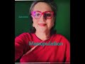 கையாளுதல் || Manipulation