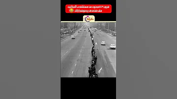 هروب ٢٤٣ مجنون من مستشفى المجانين مش هتصدق رجعوهم ازاى 