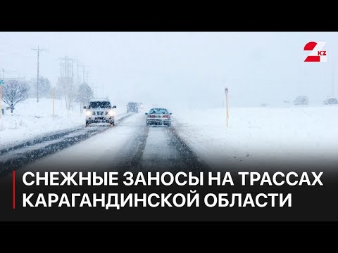 Спасатели вызволяют людей