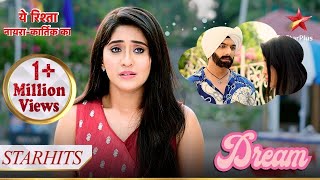 Naira ne dekha ek bura sapna! | Yeh Rishta - Naira Kartik Ka