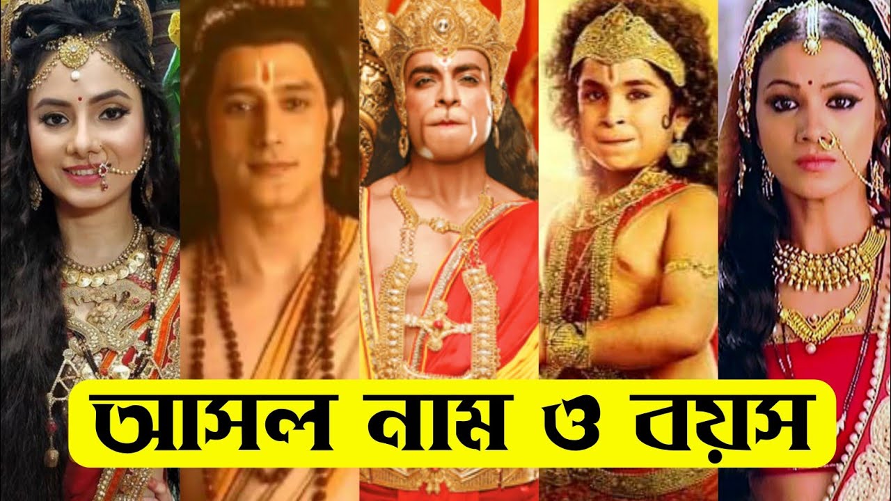 Mahabali Hanuman mahabali-hanuman