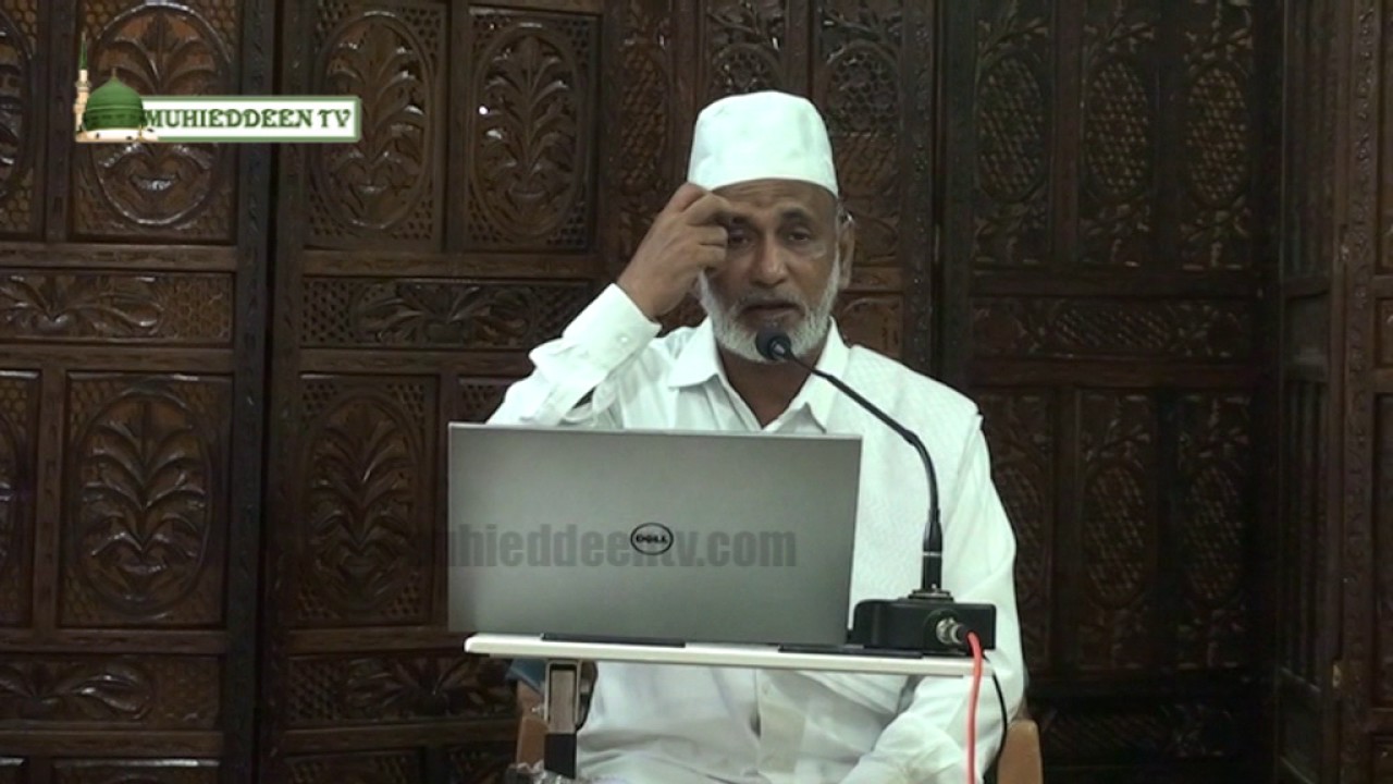 மூஸா அலைஹிஸ்லாம் - PART-06 - Al hafil H.A. Ahmad abdul cadir Alim Mahlari