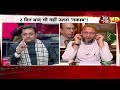 Owaisi के आरोपों पर भड़के Sambit Patra, बोले- 'ये ज्यादा हो गया'