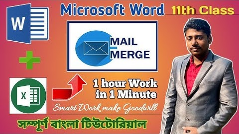 MS Word Mail Merge use || MS Word bengali Tutorial || Mail Merge step by step