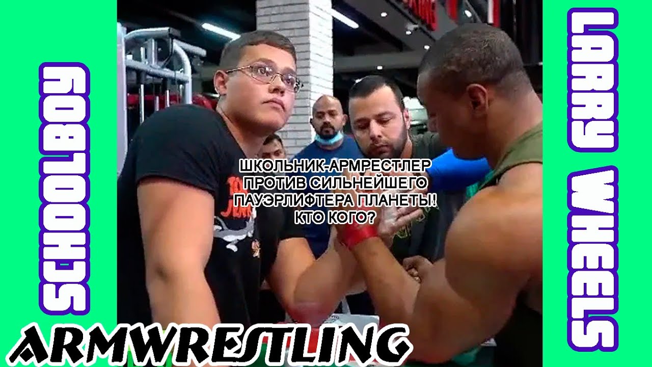 против насилия в семье. мы против насилия в семье. против сильных. хилый парень. мультяшная драка.