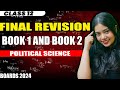 Final revision  complete political science marathon  class 12  boards 2024  anushya maam