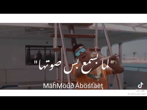 حالات واتس مهرجانات 2021 علي قدورة نور التوت مهرجان قمر التوكتوك ايه