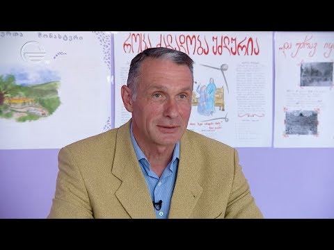 პედაგოგი ვაჟა ქარუხნიშვილი | ცოდნა ფულიას მოთამაშე