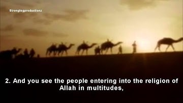 An-Nasr | سورة النصر | The Help | English Translation