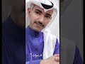 فارس مهدي راح وخلاني عود 2022 حصري