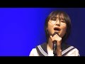 Dokubana - ATARASHII GAKKO! Live Performance 2020