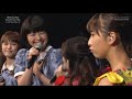 Ring The Bell (ももたまい) / ももネギたまい(夏菜子、しおりん、Negicco)2017.7.13