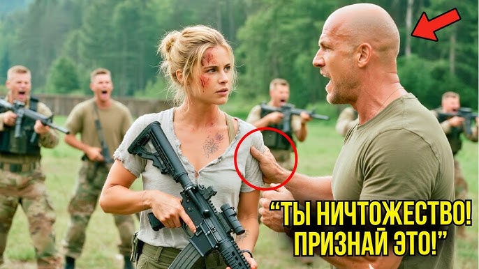Recruits Laughed At Her Broken Rifle - Until She Shot Down an Impossible Flying Target - YouTube