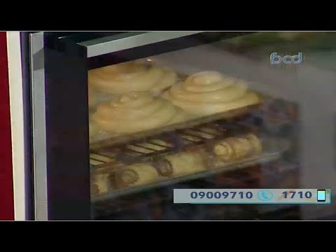 حرارة الفرن المثالية لتحضير المخبوزات للشيف محمد حامد من برنامج المطعم على فوود