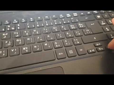 طريقة حل مشكلة no bootable device acer