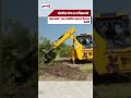 मोसंबीला योग्य दर न मिळाल्याने शेतकऱ्यांनी 1 हजार मोसंबींच्या झाडावर फिरवला जेसीबी #shorts
