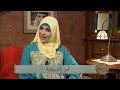 سكران طايح في الدرج من الأطباق التقليدية الجزائرية اسمه غريب وطعمه رهيب