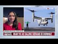[BREAKING NEWS] Kapal Kargo Diserang di Wilayah Qatar, Keamanan Ditingkatkan | tvOne