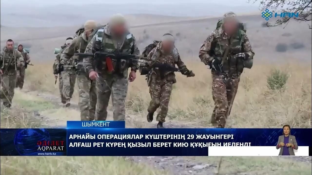 Borderlands 2 порно комикстері