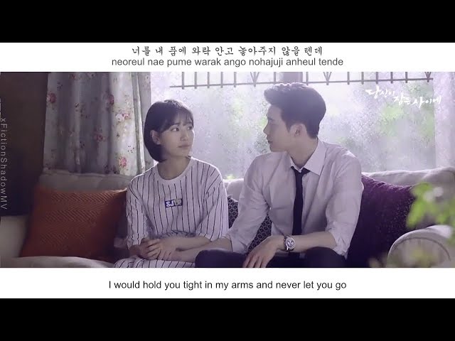 Davichi (다비치) - I Miss You Again Today FMV (While You Were Sleeping OST Part 7) [Eng Sub] class=