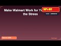 Make Walmart Work for You Without the Stress