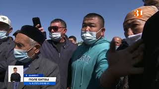 Поле битвы: в Шымкенте пытаются отстоять стадион