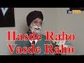 Hasde raho vasde raho  jokes  tarlok singh chugh  jag punjabi tv