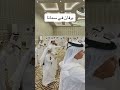 بارقن في سمانا لايفوتكم