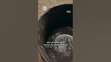 تجربة جديدة تعيش فيها شعور مساعدة الغير حول العالم 