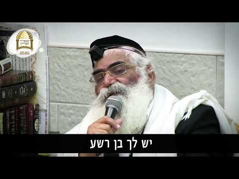 הרב יורם אברג'ל: וועדת חריגים בכניסה לגן עדן
