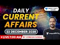 7:00 AM - Daily Current Affairs 2020 by Dinesh Singh | 21 December 2020 | Current Affairs Today