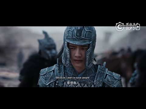 [Eng Sub] Novoland: Eagle Flag First Official Trailer 九州缥缈录预告片