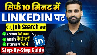 How To Find Jobs On Linkedin | Linkedin Job Search Tutorial for Beginners | Full Tutorial In Hindi