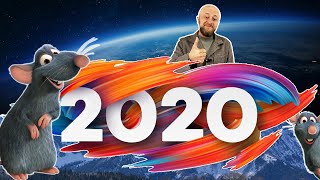 Современная реальность 2020