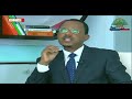 Haasaa Obbo Lammaa Magarsaa Waga Tokko Dura Haasaa Obbo Lammaa Magarsaa Waga Tokko Dura