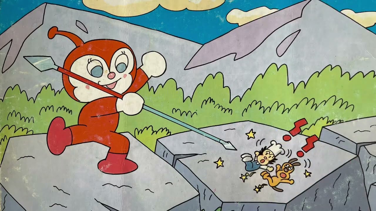 【アンパンマンとドキンちゃん】紙芝居。お母さんが我が子に読むような雰囲気になっています