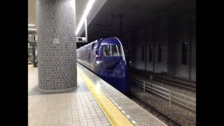 南海５００００系　泉北ライナー（ラピート）　和泉中央駅発車