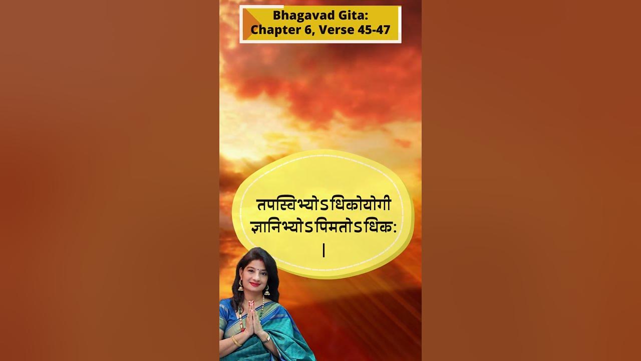 daily-dose-of-wisdom-bhagavad-gita-chapter-6-verse-45-47-maaruti