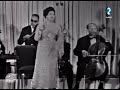 ام كلثوم بعد ما تعودت بعدك فكروني قصر المنزة بتونس 1968 Umm Kulthum 