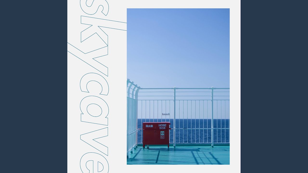 skycave (extend) - YouTube