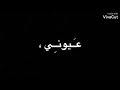 وانت في قلبي مقدر ومحسوب 🥺🥺