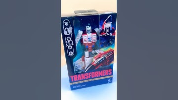 Combiner Completion Imminent!