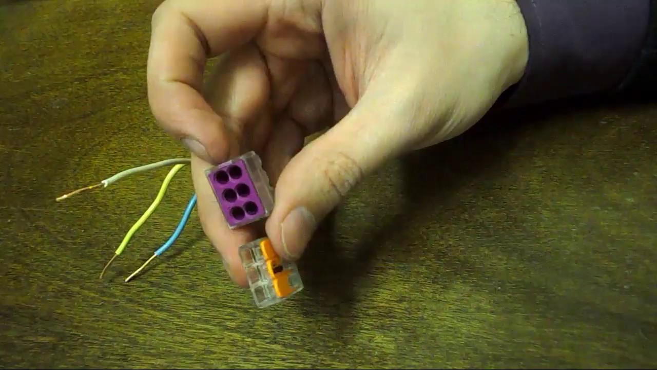 Соединение проводов клеммниками WAGO