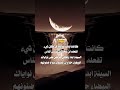 مهما كانت نيتك صافيه لن تنجو من ضنون الناس السئه عبارات حالات حالات واتس اقتباسات ستوريات 