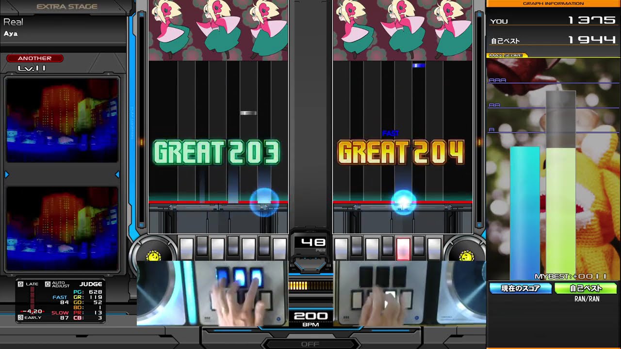 【beatmania IIDX】 Real DPA EXH