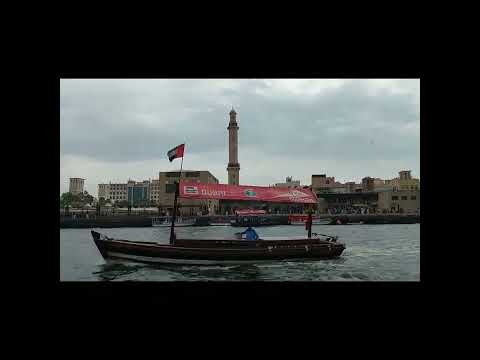 burdubai meenabazar dubai creek #burdubai #dubai dubai trip vlog part 5 #viralvideos