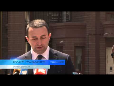 \"თბილისი 2015\"-ის ოლიმპიური სოფელი გაიხსნა