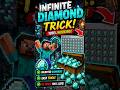 Minecraft But This Diamond Trick Is Basically Cheating Infinite Diamonds 😳😱#minecraft #gaming #viral