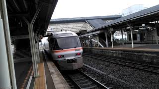 特急南紀1号　松阪駅入線　発車とJR名松線のキハ11